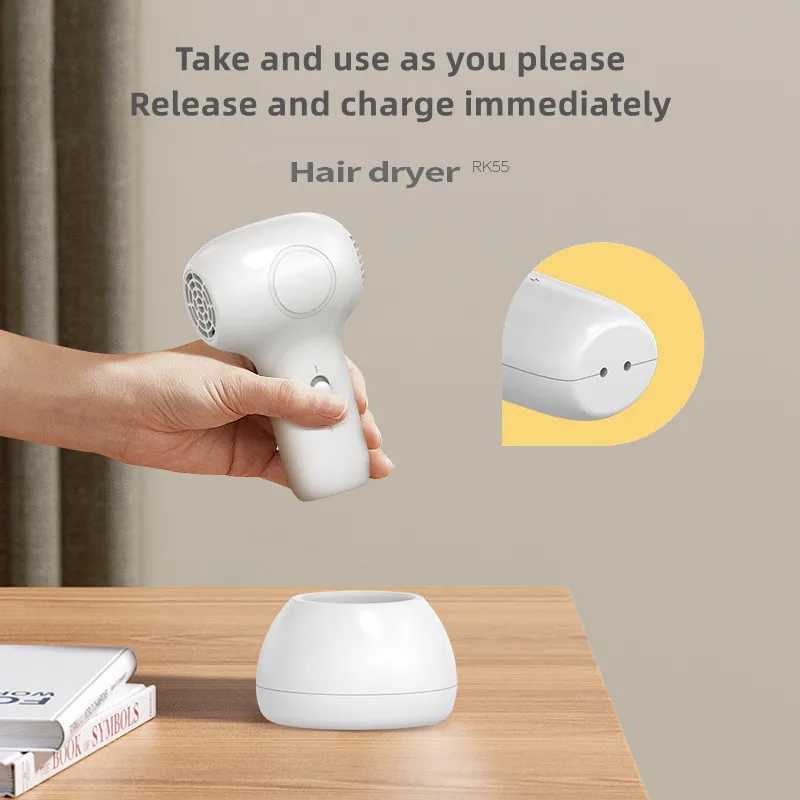 Hair Dryers Childrens wireless hair dryer silent intelligent and constant temperature convenient for childrens hair and buttocks blowin 240401