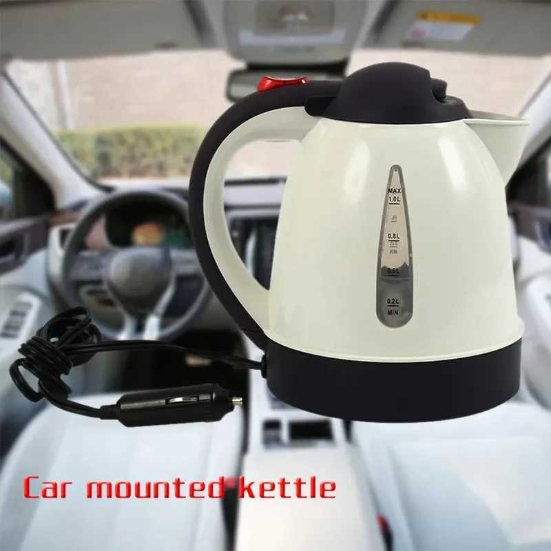 12/24V car electric kettle 1000ml portable travel water boiler car coffee teapot Y241102