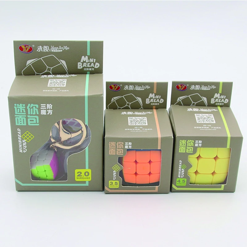Yong Jun Pillowed Mini 3x3x3 Magic Puzzle Cube Keychain 2cm,3.5cm,4.5cm Professional 3x3 Cubing Speeding Educational Toys