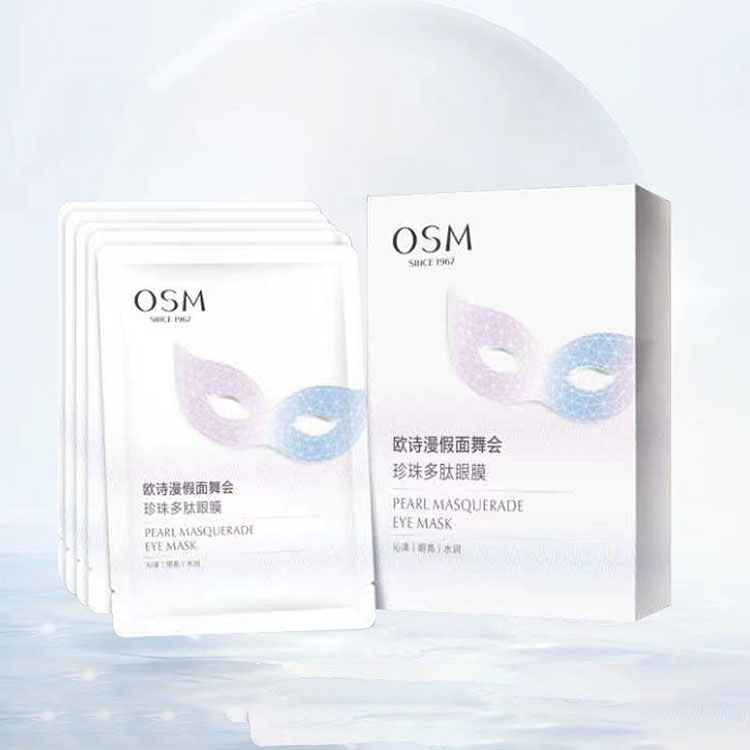 Osman Party skin care Eyemask with Peptides & Pearls - Anti-Aging Solution - 6ml x 5 Pieces