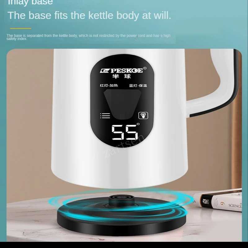 3L Constant temperature electric kettle LED display intelligent heating kettle portable kettle Y241102