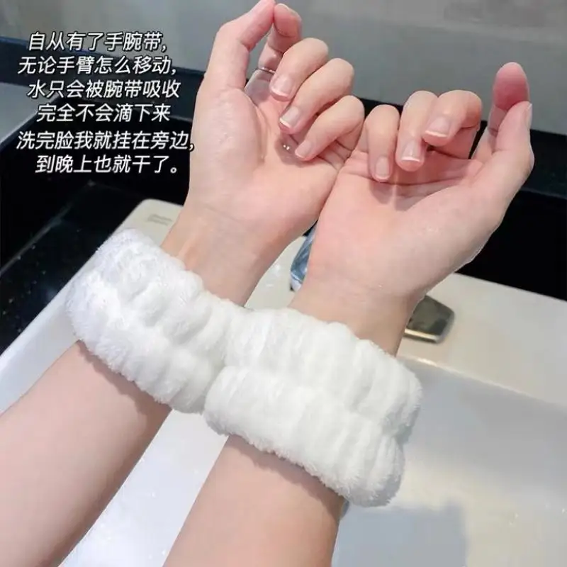 Coral Fleece 2025 Soft Elastic Wrist Hairbands for Women Spa Bath Makeup Wash Face Yoga Headband Hair Band new Girls Hair Accessories
