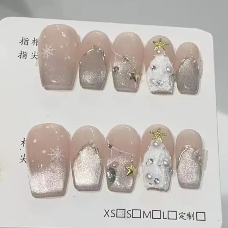 10 pieces/set of fake nails complete set of fake nails pressed on nails DIY handmade patches detachable cat eye ointment Christmas tree 241031