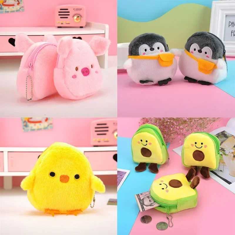 Women Girls Coin Purse Bag Carto Kids Girls Coin Purse Cute Fish Plush Wallet Mini Mey Coin Key Earphe Pouch CaseXJ241111
