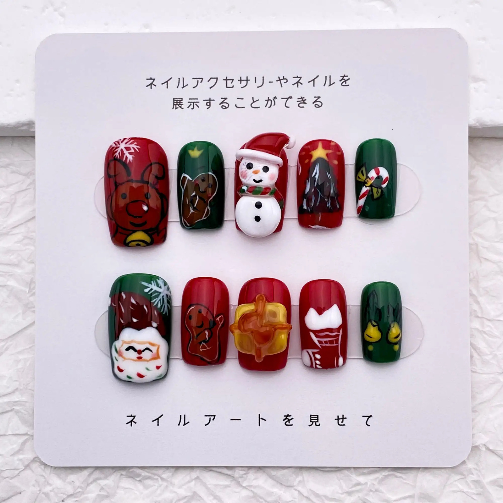 Cute Snowman Reindeer Christmas Pressing Nail/Classic Burgundy Deep Green Nail/Acrylic Fake Nail Set Art n/ Year Gift 241031