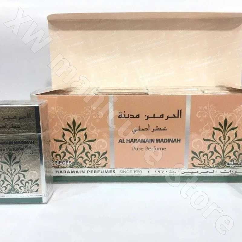 Universal Perfume for Men and Women with Fragrance That Covers Odor and Has Long-lasting Fragrance Parfum 15mlXJ241101