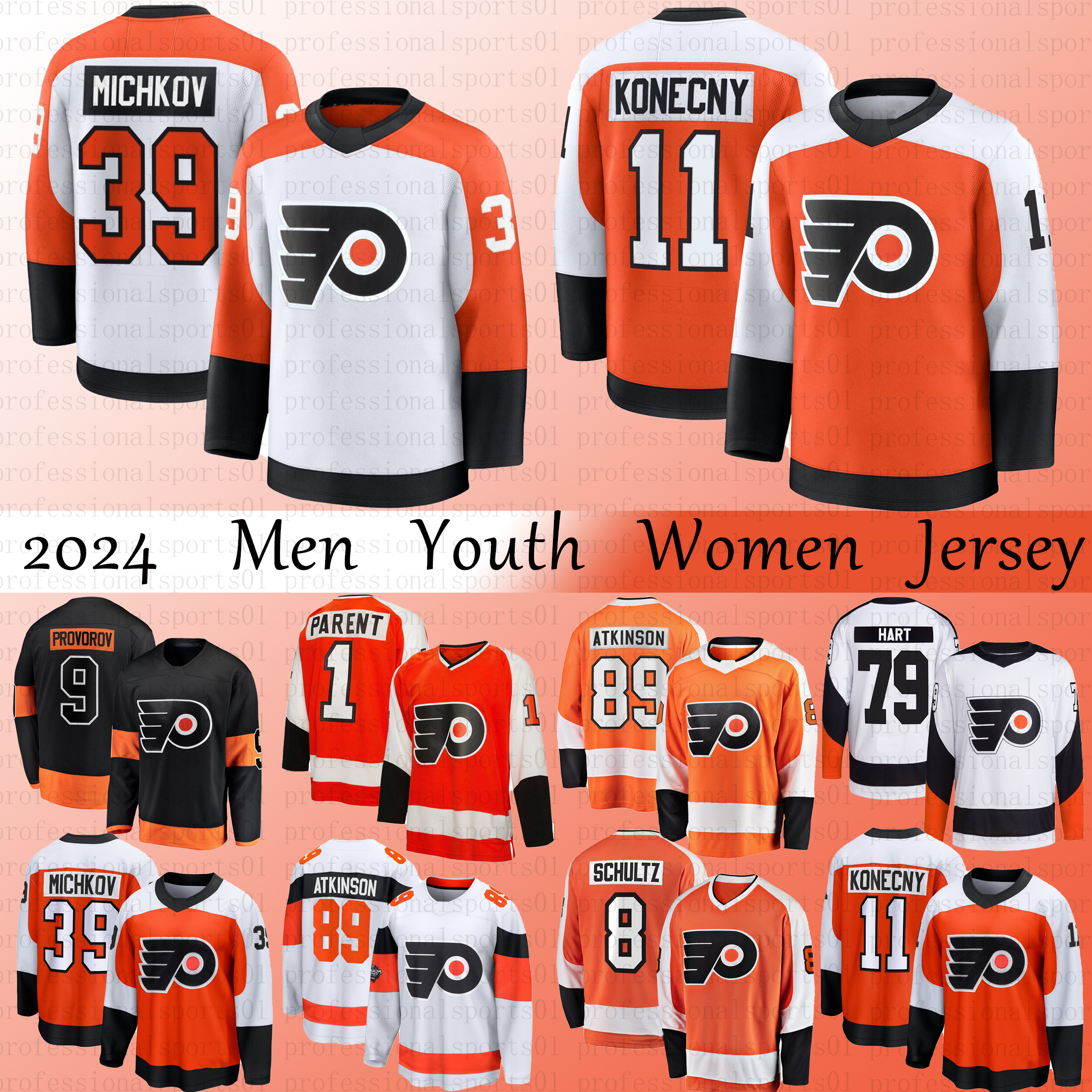 39 Matvel Michkov jersey 11 Travis Konecny 88 Eric Lindros Flyers hockey jersey lvan Fedotov Nicolas Deslauriers Sean Couturier Travls Sanhelm jersey