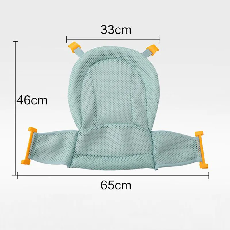 QWZ Baby Bath Net Tub Security Support Child Shower Care for Newborn Adjustable Safety Net Cradle Sling Mesh for Infant Bathing