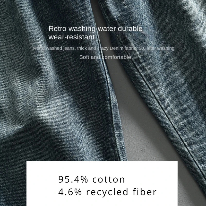 2024 Spring Vintage Washed Tapered Jeans for Men Clothing Cargo Soft Cotton Casual Streetwear Men Pants AG7200 241024