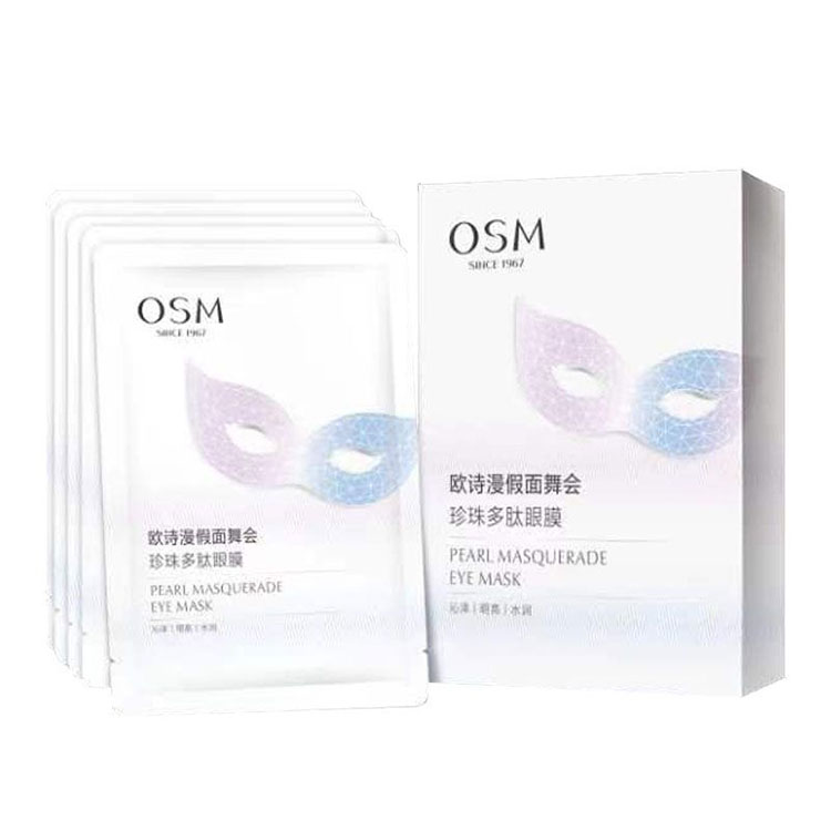 Osman Party skin care Eyemask with Peptides & Pearls - Anti-Aging Solution - 6ml x 5 Pieces