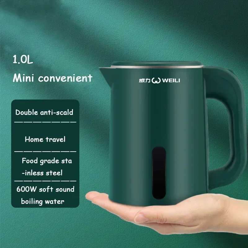 1.0L mini electric kettle small capacity 304 stainless steel teapot hotel dormitory kettle portable travel glass kettle 220V Y241102