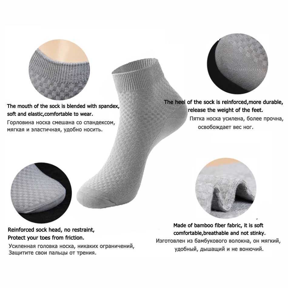 10 Pairs High Quality Bamboo Fiber Mens Business Breathable Deodorant Compression Men Long Big Size EUR 38-46 LX241102