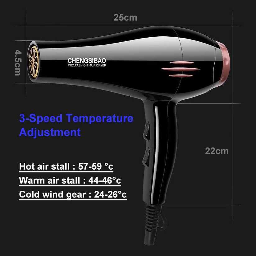 Hair Dryers 1200W Professional Hair Dryer Strong Power Barber Salon Styling Tools Hot/Cold Air Blow Dryer 2 Speed Adjustment 220V 240401