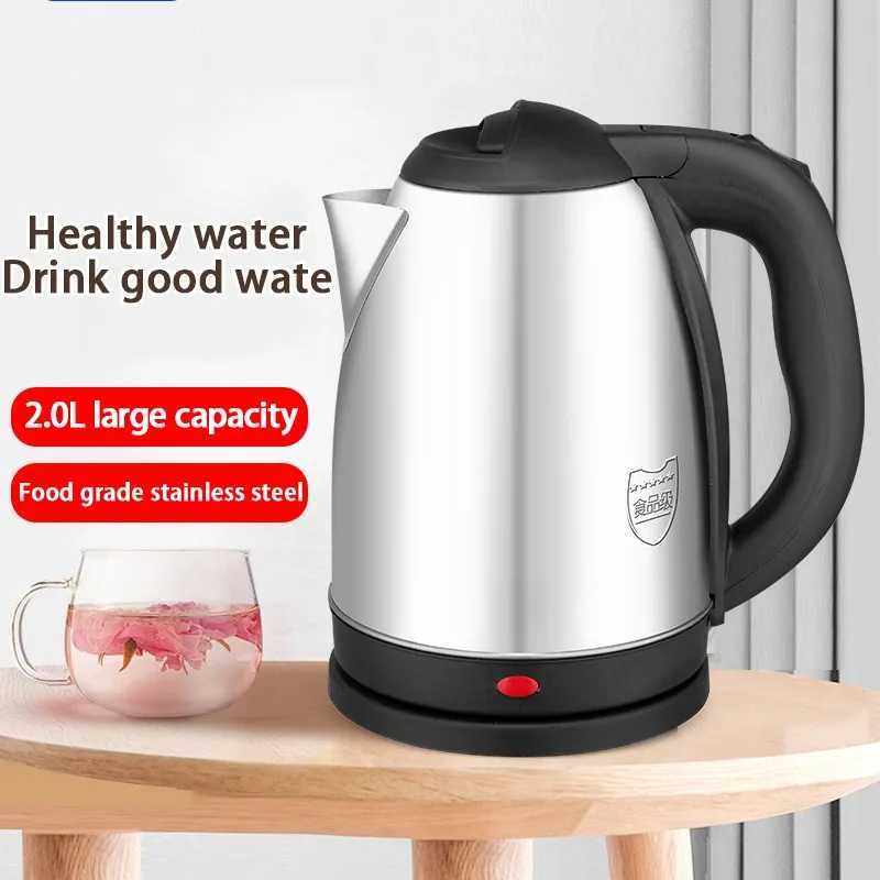 Electric kettle 2L 1500W automatic closing stainless steel lined quick water dispenser for tea and coffee electric kettle water dispenser Y241102
