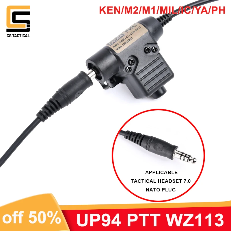WADSN Civil U94 Tactical PTT for Baofeng Motorola COMTAC Headset Sordin Headphone Copy Earmor MSA TCA TRI Earphone Accessories