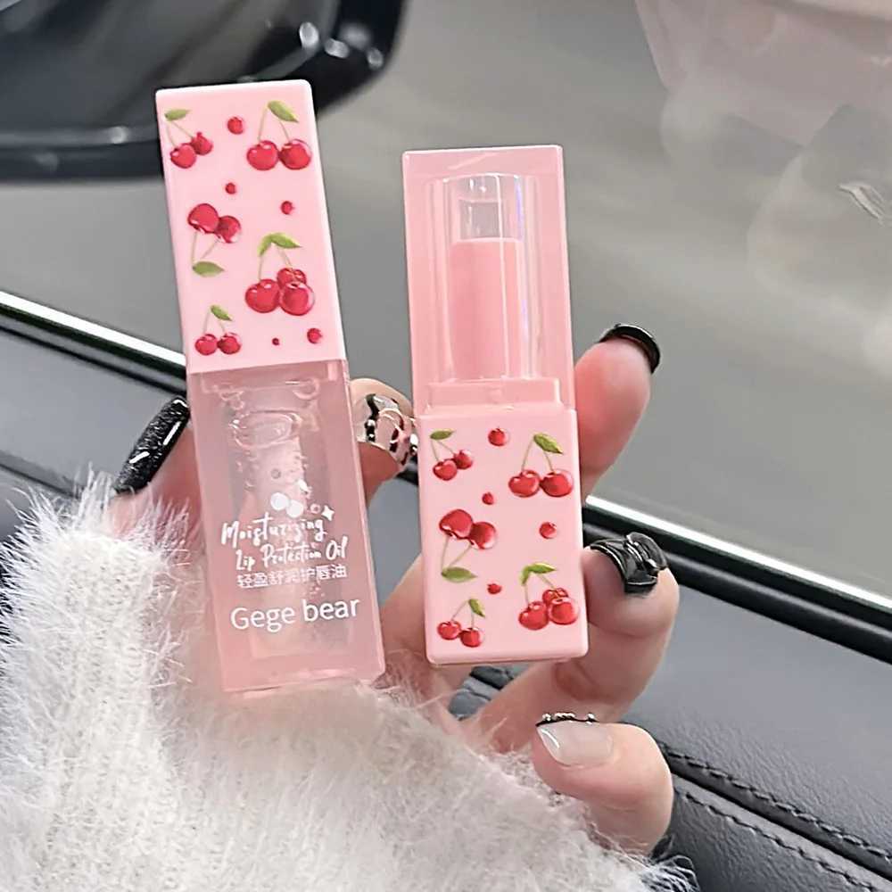 Cherry moisturizing lipstick and lipstick set Gege Bear Light moisturizing lipstick and mild lipstick suitable for winter use W241101