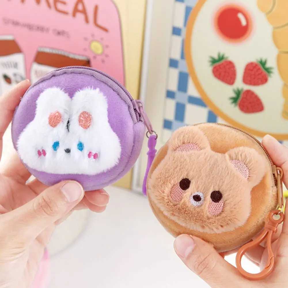 Bear Plush Coin Purse Chick Frog Doll Carto Zero Wallet Creative Cute Animal Coin Purse Women GirlsXJ241111