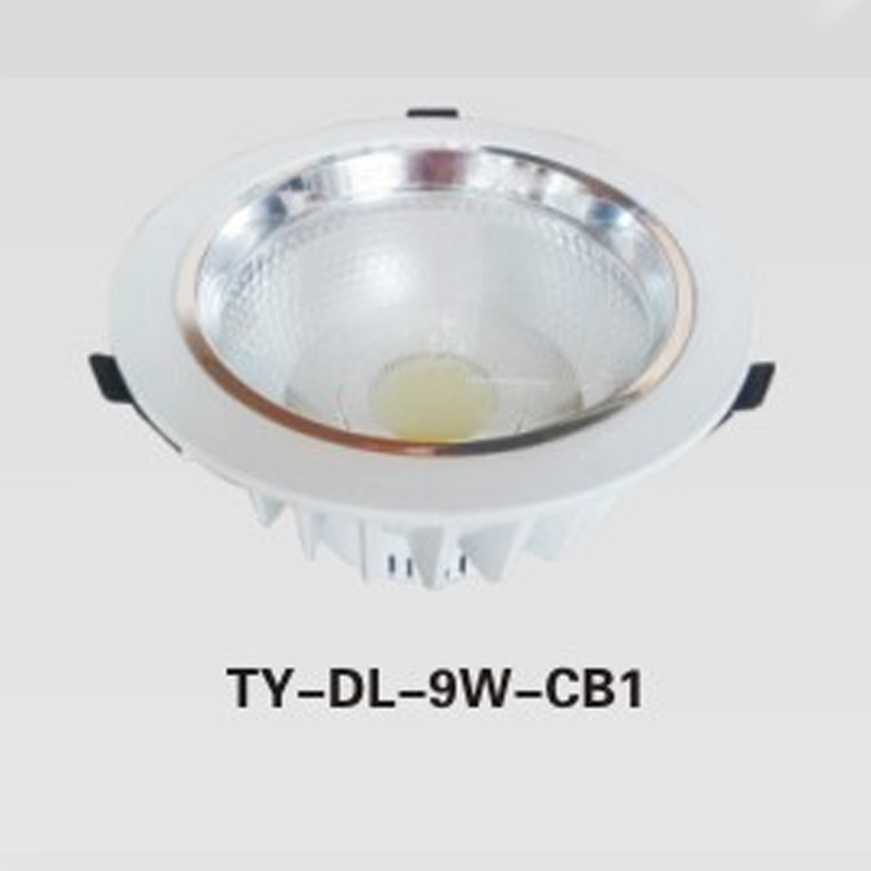 Children's Room-specific Energy-saving Eye-care Lamp, No Blue Light, Protects Vision
