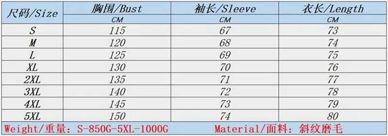 Cotton oversized warm mens jacket casual shirt sports winter jacket 2023 new item W241102