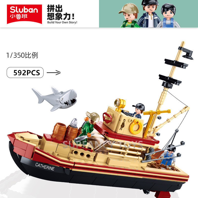 City Fishing Boat Vessel Trawlboat Model Building Blocks Set Pirate Ship new 2025 Sea Fisher White Shark Figures MOC Toys With Stickers