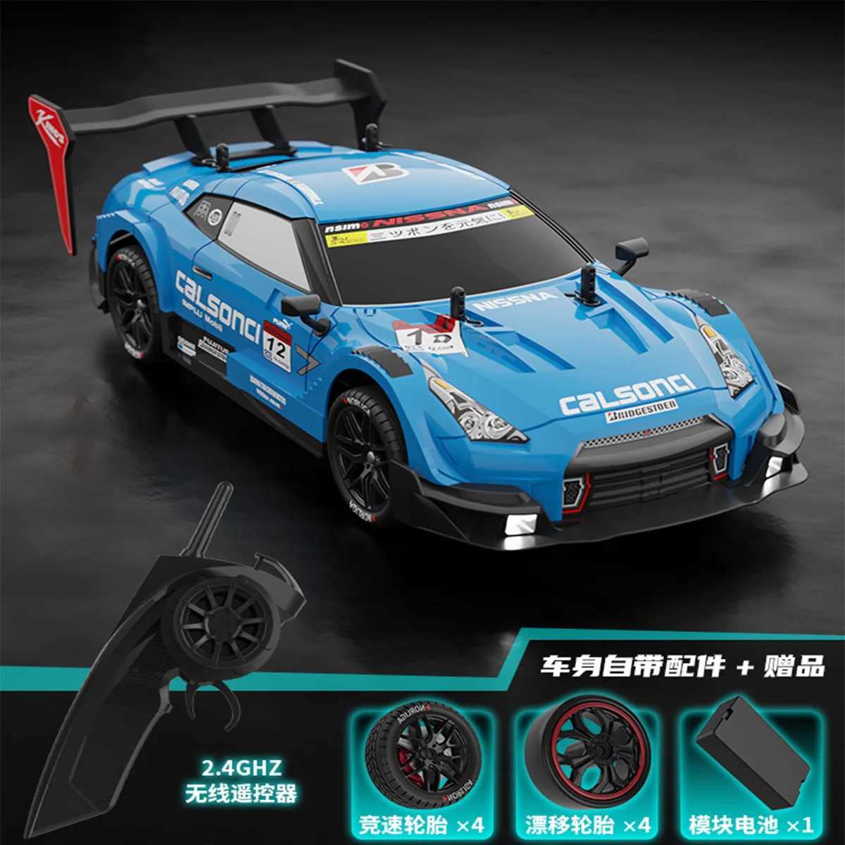 Free shipping RC GTR 2.4G Drift Racing 4WD Off road Wireless Remote Control Car Electronic Hobby Childrens Toys