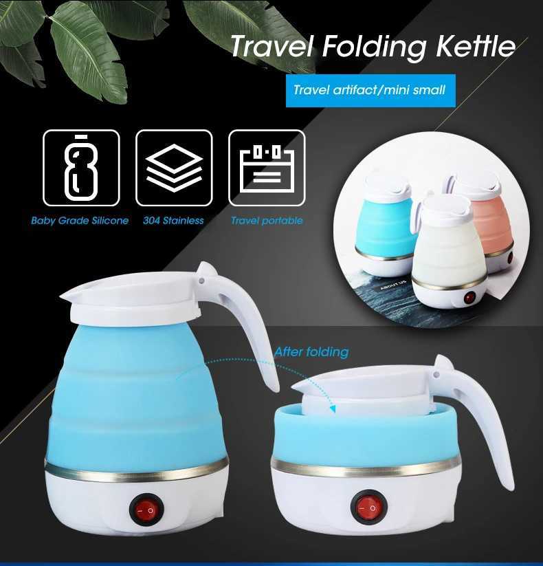 0.6L mini folding kettle portable kettle 600W silicone pressurized electric kettle easy to carry Y241102