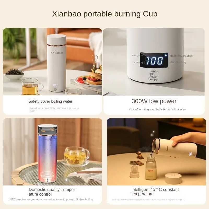 110/220V portable electric teapot tea and coffee maker travel glass cup intelligent temperature control for insulation Y241102