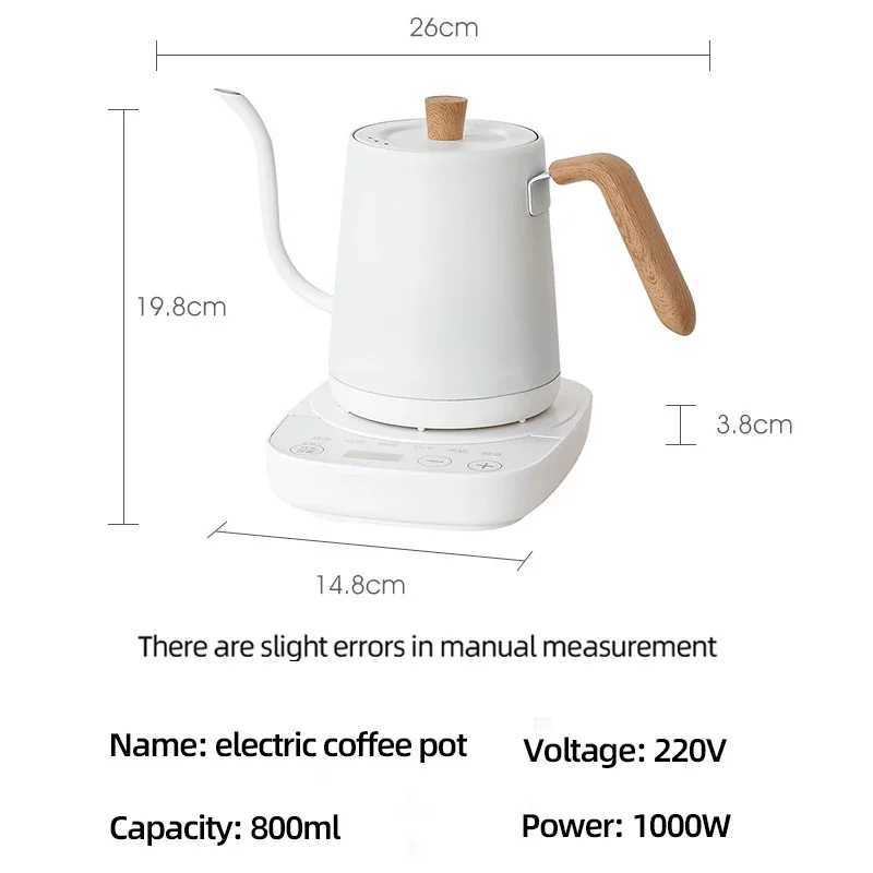 Gooseneck electric kettle 800ml handmade brewing coffee pot intelligent tea pot temperature control pot 1000W fast heating kettle 110v/220v Y241102