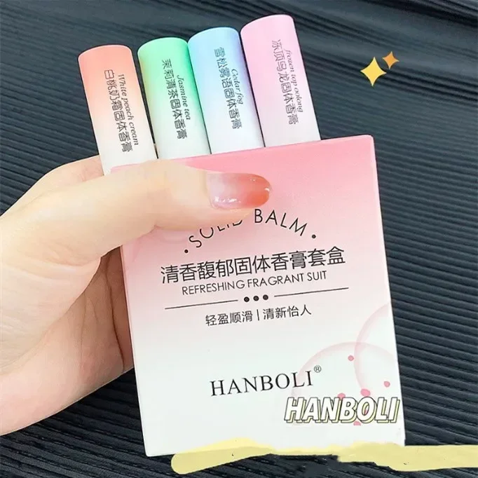 Portable Solid Perfume Stick Fragrances Women Men Solid Balm Mild Long Lasting Aroma Deodorant Fragrance Body Antiperspirant