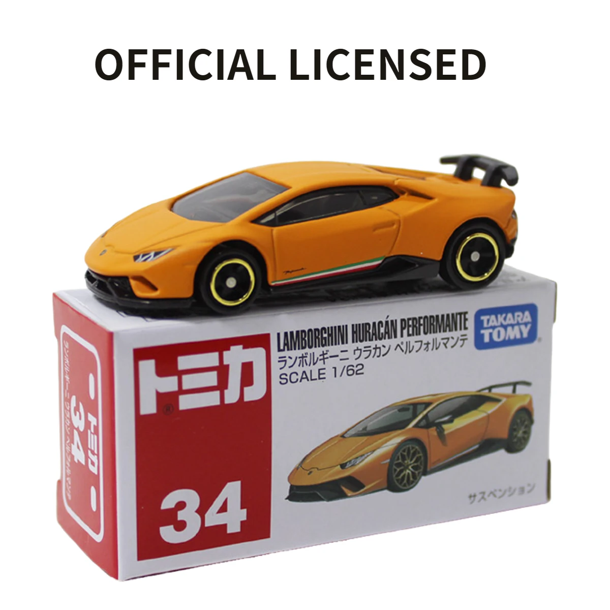 Takara Tomy Tomica Classic 1-30, NISSAN KICKS Scale Car Model Replica Collection, Kids Xmas Gift Toys for Boys