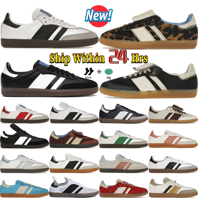 Casual Shoes For Men Women OG Classic Sneakers Mens Originals Wales Bonner Black Cream Leopard Shoe Gum Cloud White Black Clay Strata With Box Womens Trainers Sneaker