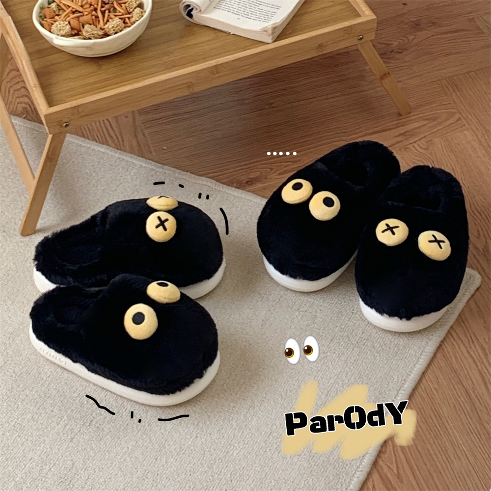 Creative fun funky slipper for Women Girls Ladies Fall Winter Warm fur slide Furry plush mule Luxury women's shoes Flat slipper slide foot