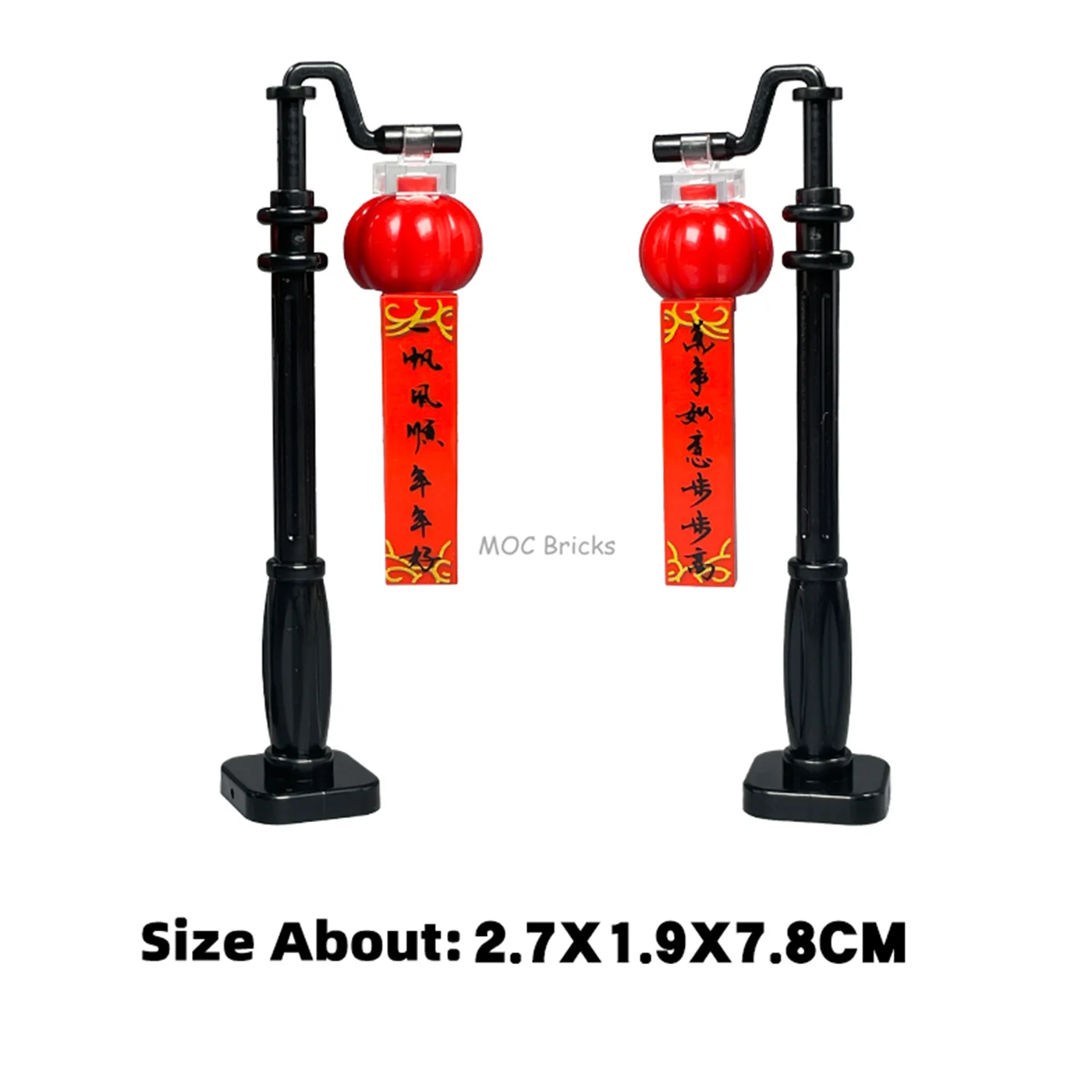 MOC Bricks DIY Traffic Lamp Light City Street Road City Series Accessories Educational Building Blocks Toys Dolls Kids Xmas Gift