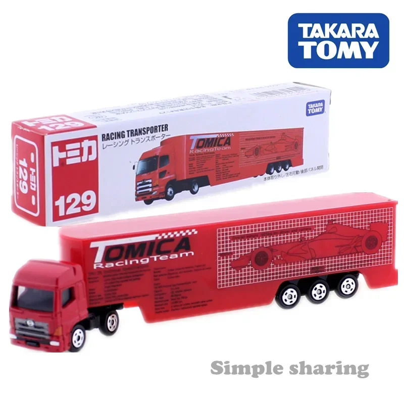 TAKARA TOMY Tomica Alloy Car Model Boy Toy Ornaments Large Crane Construction Crane Pet TransporterFire Truck Extension Car