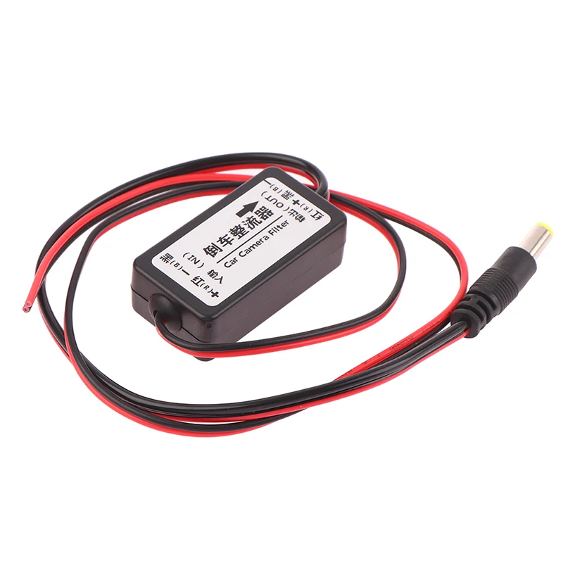 12V Anti-interference DC Power Relay Capacitor Filter Connector Auto Car Camera Filter For Car Parking Reverse Rear View Camera