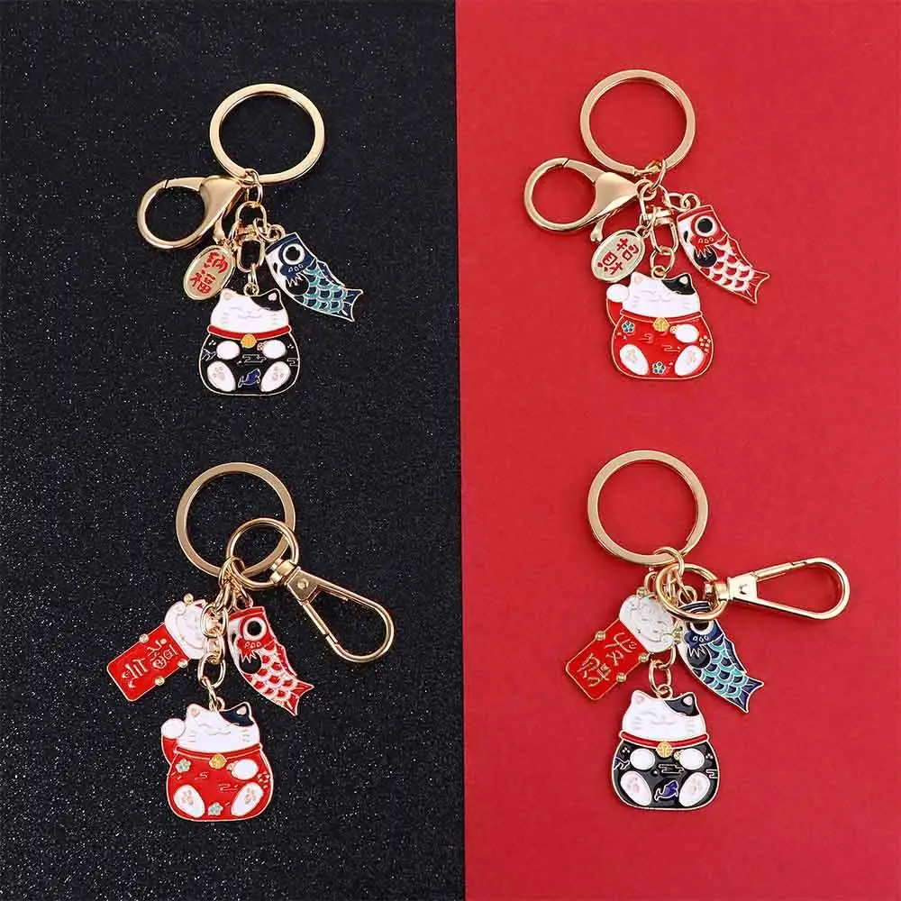 1PCS Japanese Style Maneki Neko Keychain Carp Streamer Key Chain For Women Metal Lucky Key Chains Car Bag Pendent