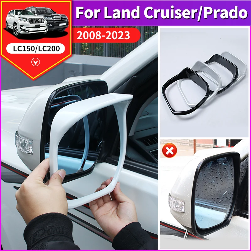 2008-2021 For Toyota Land Cruiser Prado 150 200 Lc150 LC200 Rearview Mirror Rainproof Cover Exterior Accessories Rain Eyebrow