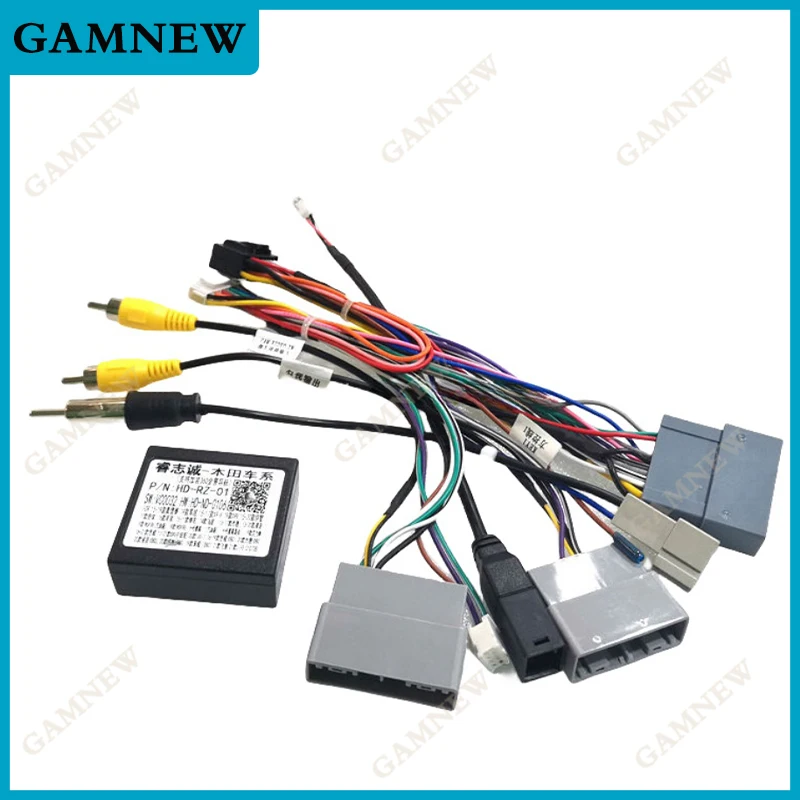 Car Audio 16PIN DVD Player Power Cable Adapter With Canbus Box For Honda City Greiz Odyssey Stereo Plug Wiring Harness