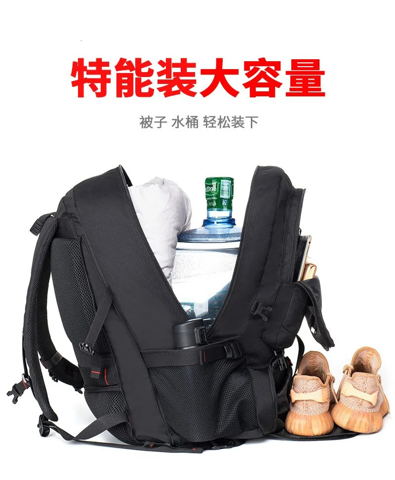 Backpack Business Travel 80 liter travel bag large capacity outdoor sports mountain bag mens multifunctional leisure bag 241031