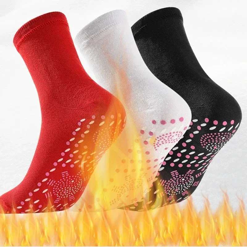 1/5pairs Tourmaline Self-Heating Winter Warm Thermal Health Care Slimming Health Short Sock Magnetic Therapy Sock LX241102