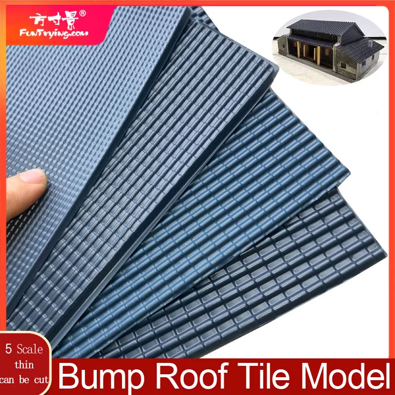 3pcs Model Building Materials PVC Sheet Plastic Model Roof Tile For DIY House Black Gray Sheet For Architecture Layout 19*29cm
