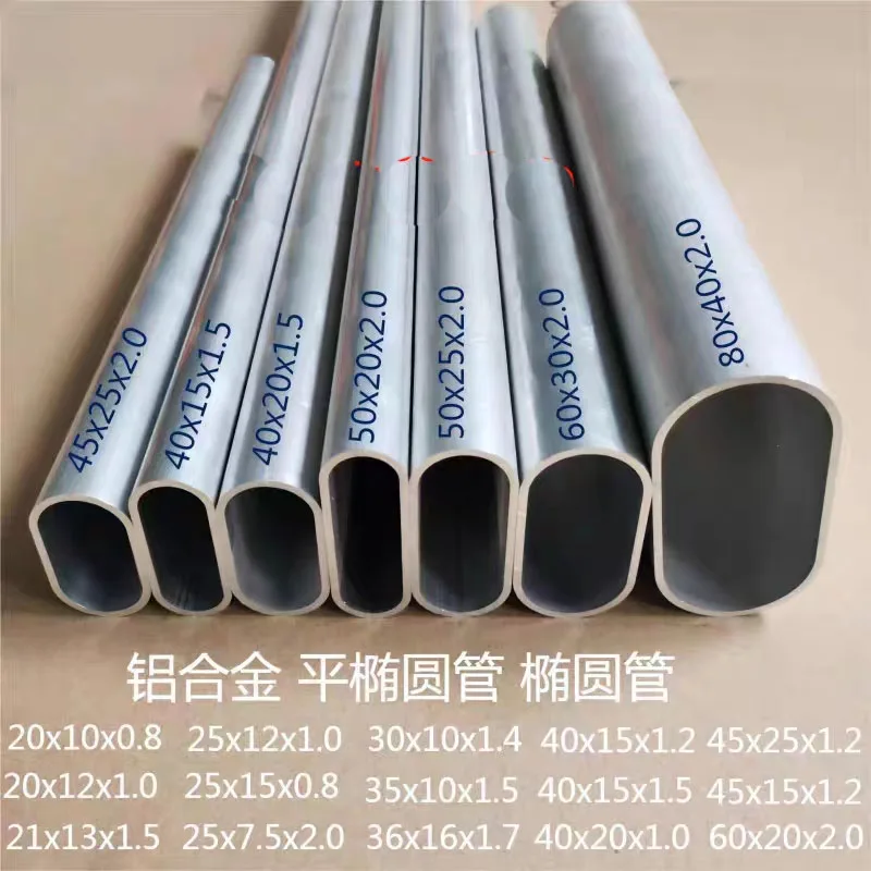 Oval Pipe Aluminum All-Size Aluminum Alloy ddmysmile Hollow Flat Elliptical Tube Frame DIY Material Smile