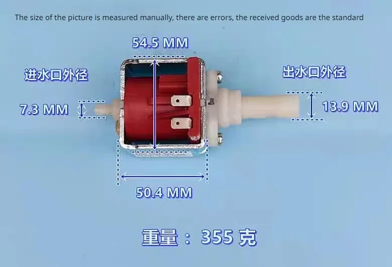 Italy EP4 AC 230V 48W Mini Electromagnetic Pump Coffee Machine Water Pump Plunger Pump High Pressure Flow 50 cc/min