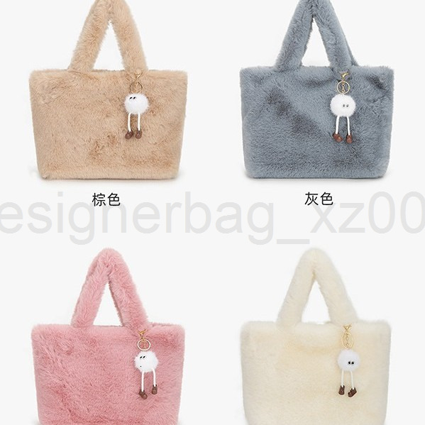 Classic Designer Bag Fashion 10a Top Woman Handbagevening Bags Winter New Fur Womens Large Capacity Single Shoulder Armpit Hand-held Tote Plush Trend