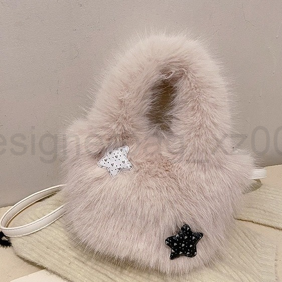 Niki Duncks Tote Bagbag Designer Fashion Classic 10a Top Woman Handbagevening Bags Autumnwinter New Korean Edition Hairy Crescent Womens Versatile Und