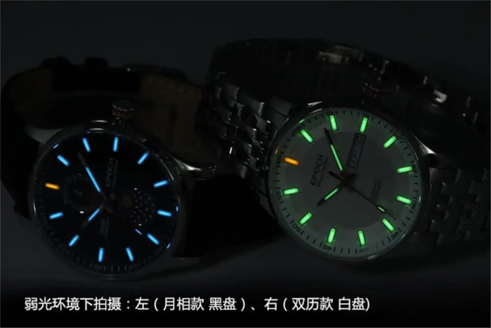 EPOCH Men Quartz Watch Luminous Switzerland Ronda Movement Chinese English Day Date WR100M Sapphire Military Watch