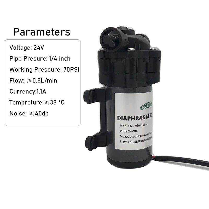 75GPD RO 24V Booster Silent Reverse Osmosis Water System Pressure Increase Pump