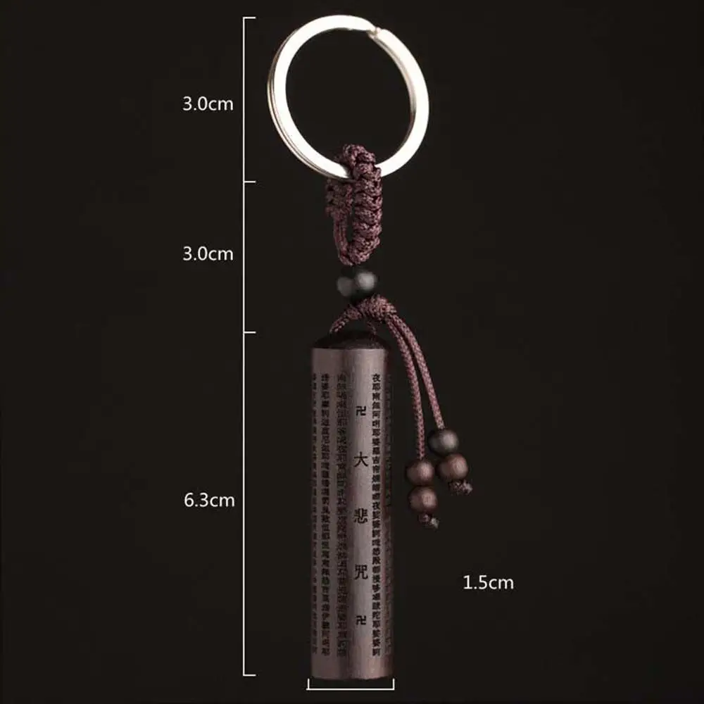of the Great Mercy Heart Sutra Car Accessories Tibetan Buddhism Ebony Wood Keychain Keyfob Key Rings Car Key Chain
