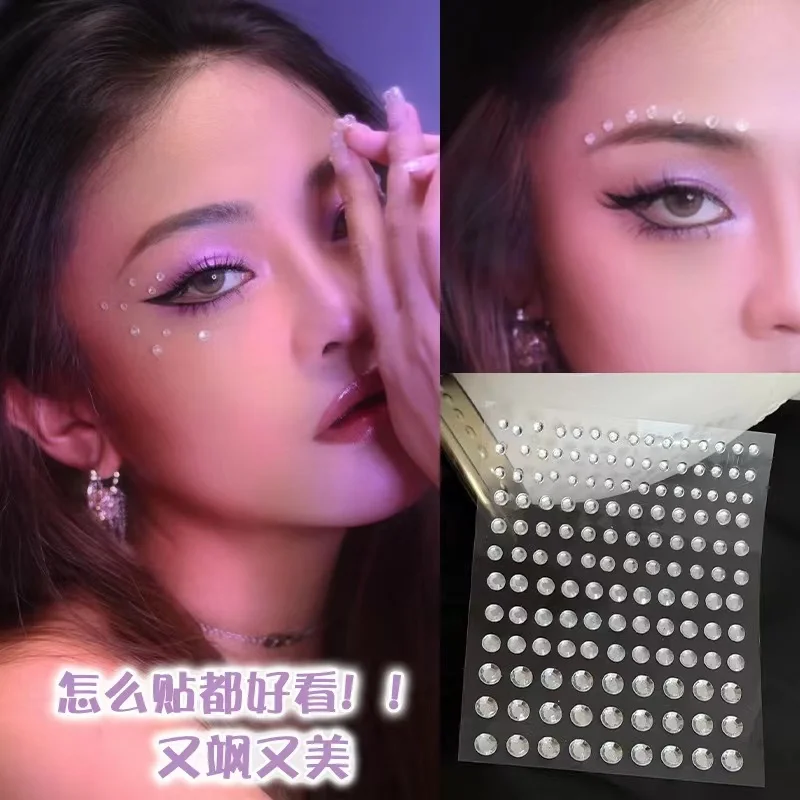1 Pcs Self Adhesive Colored Diamonds Eyeshadow Stickers Color Crystal Diamond DIY Eyes Face Body Makeup Decorations Rhinestones