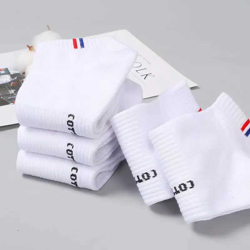 5/10 Pairs of High-Quality Soft and Comfortable Mens Sports Summer Sweat Absorbing Breathable and Casual LX241102
